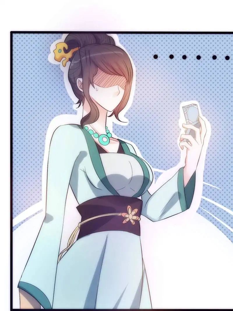 Full Marks Hidden Marriage chapter 28 - page 22