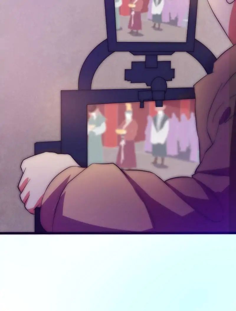 Full Marks Hidden Marriage chapter 27 - page 37