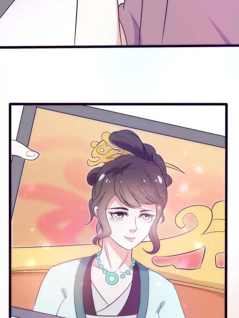 Full Marks Hidden Marriage chapter 27 - page 47
