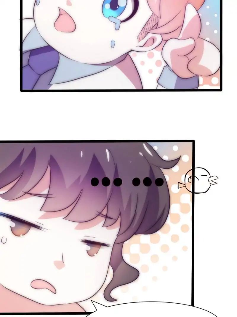 Full Marks Hidden Marriage chapter 26 - page 12