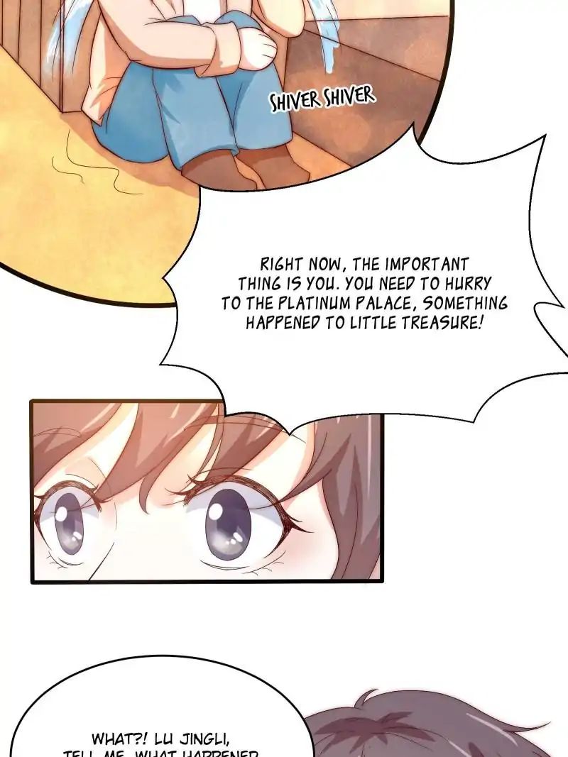 Full Marks Hidden Marriage chapter 17 - page 12