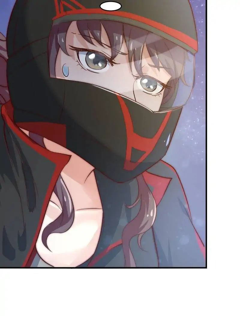 Full Marks Hidden Marriage chapter 17 - page 21