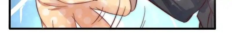 Full Marks Hidden Marriage chapter 17 - page 26