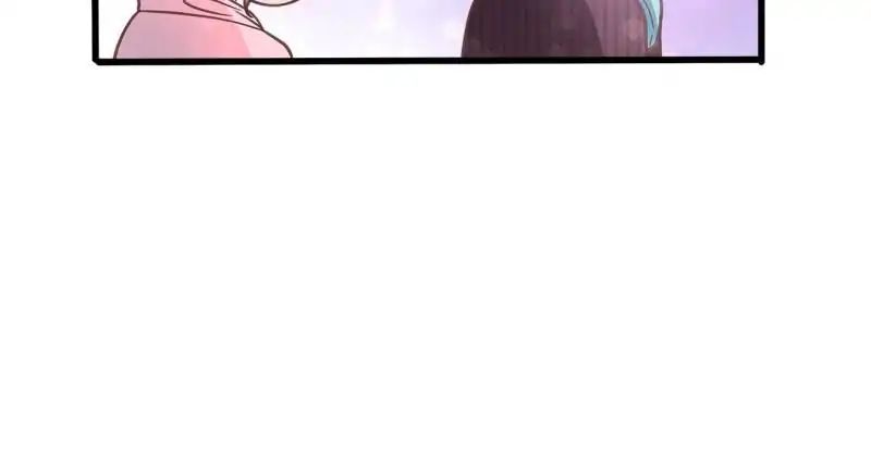 Full Marks Hidden Marriage chapter 11 - page 12