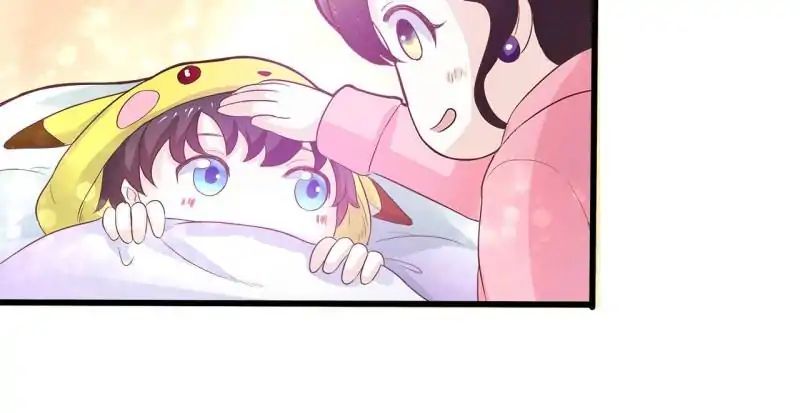 Full Marks Hidden Marriage chapter 11 - page 24