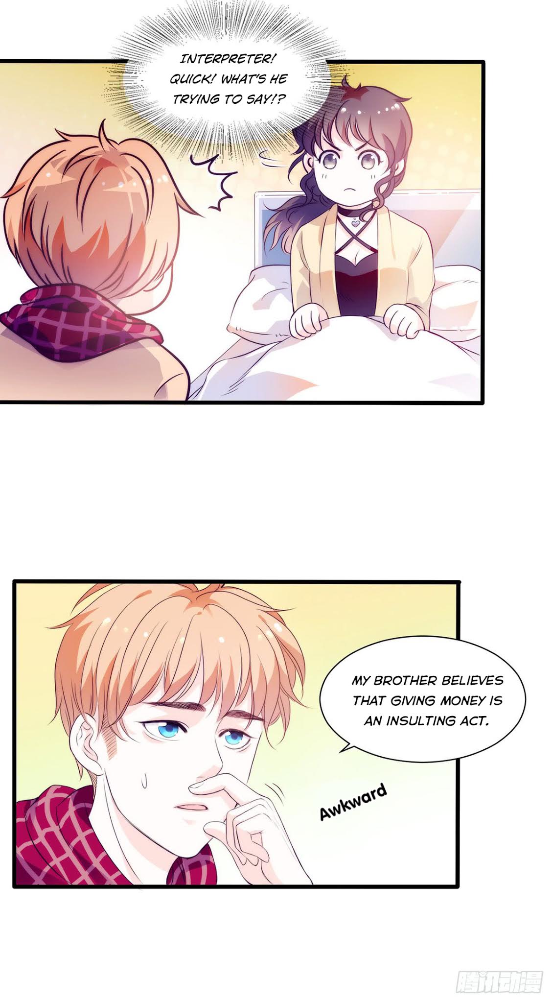 Full Marks Hidden Marriage chapter 6 - page 10