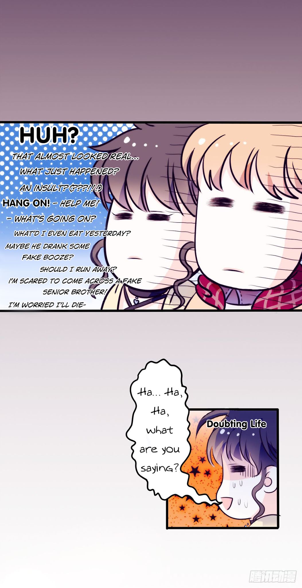 Full Marks Hidden Marriage chapter 6 - page 11