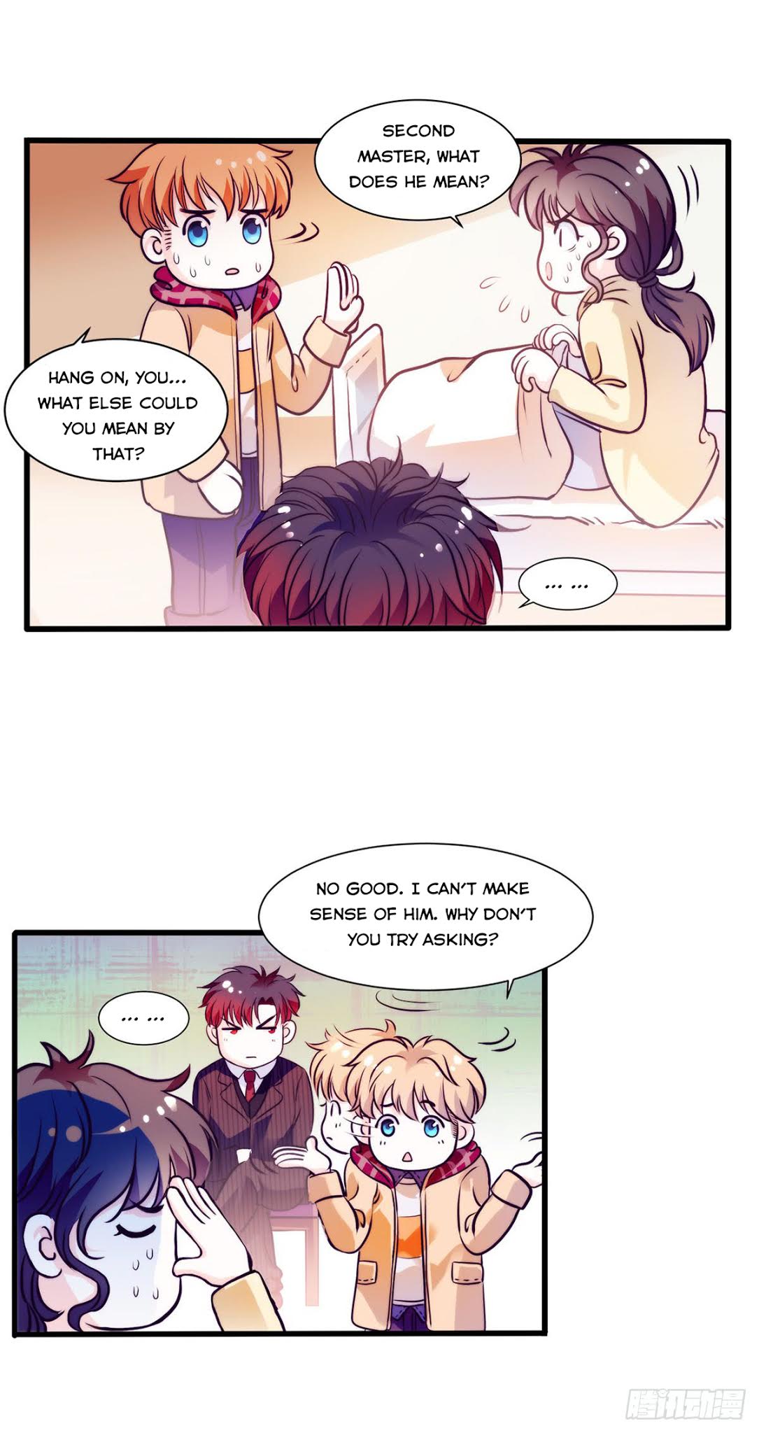 Full Marks Hidden Marriage chapter 6 - page 13
