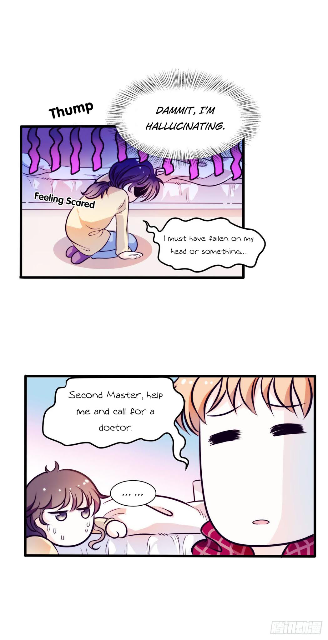 Full Marks Hidden Marriage chapter 6 - page 15