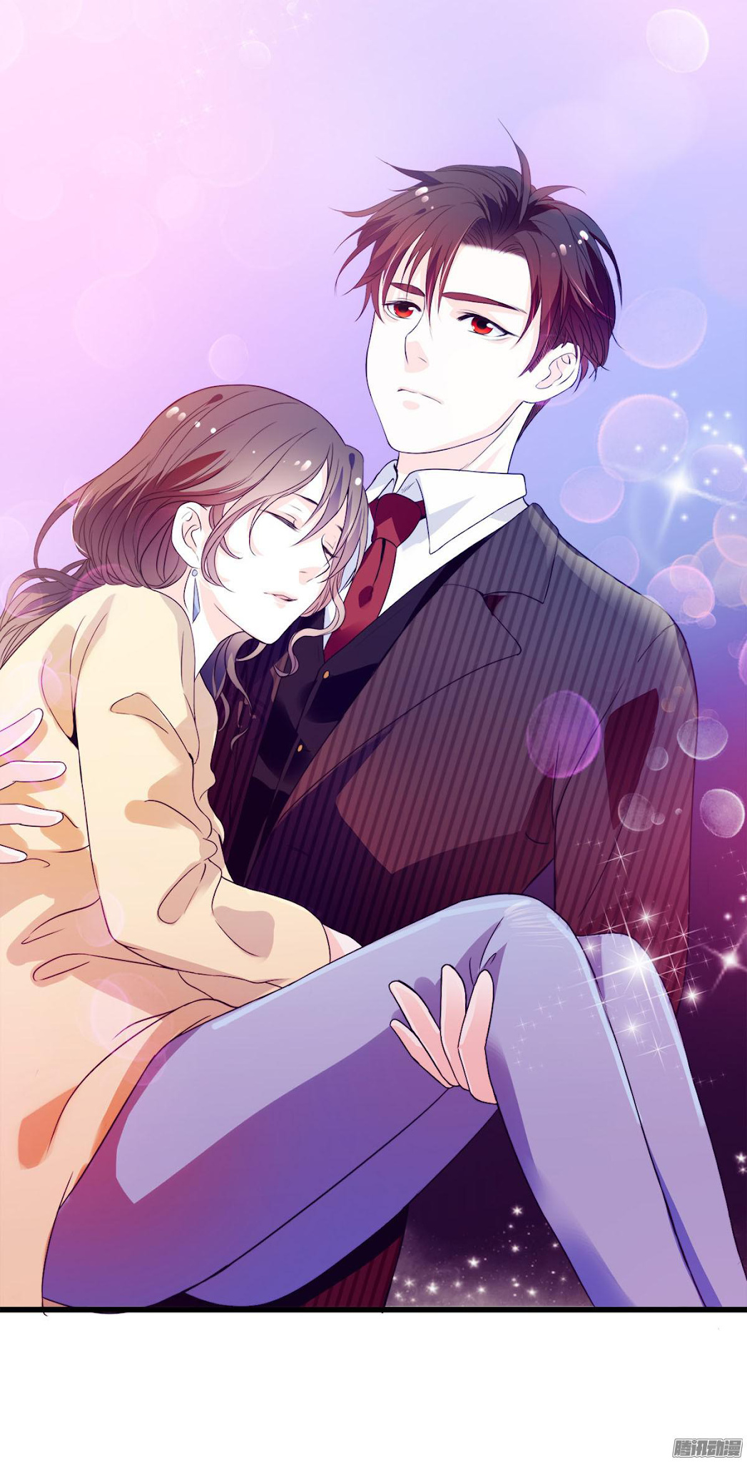 Full Marks Hidden Marriage chapter 5 - page 11