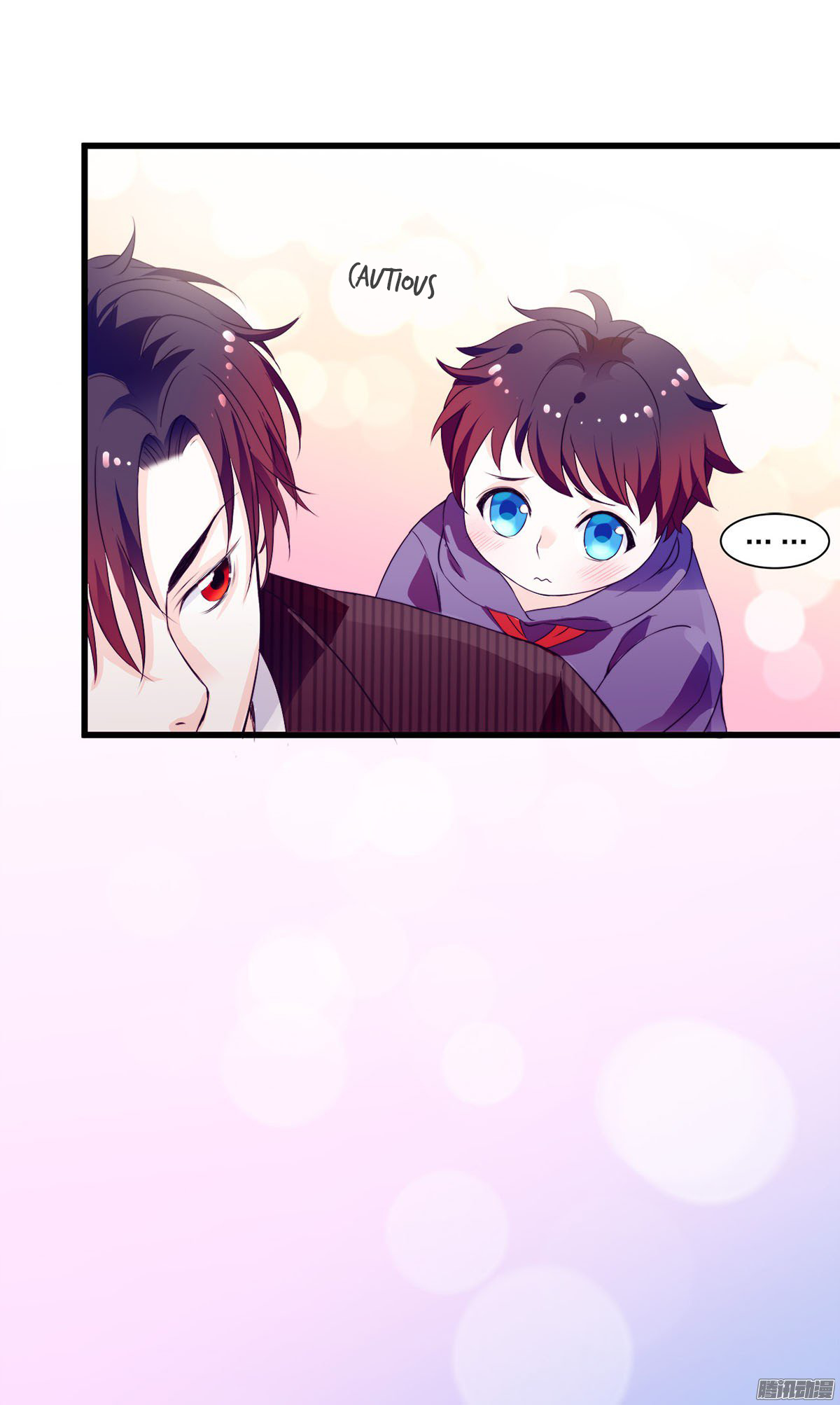 Full Marks Hidden Marriage chapter 5 - page 13