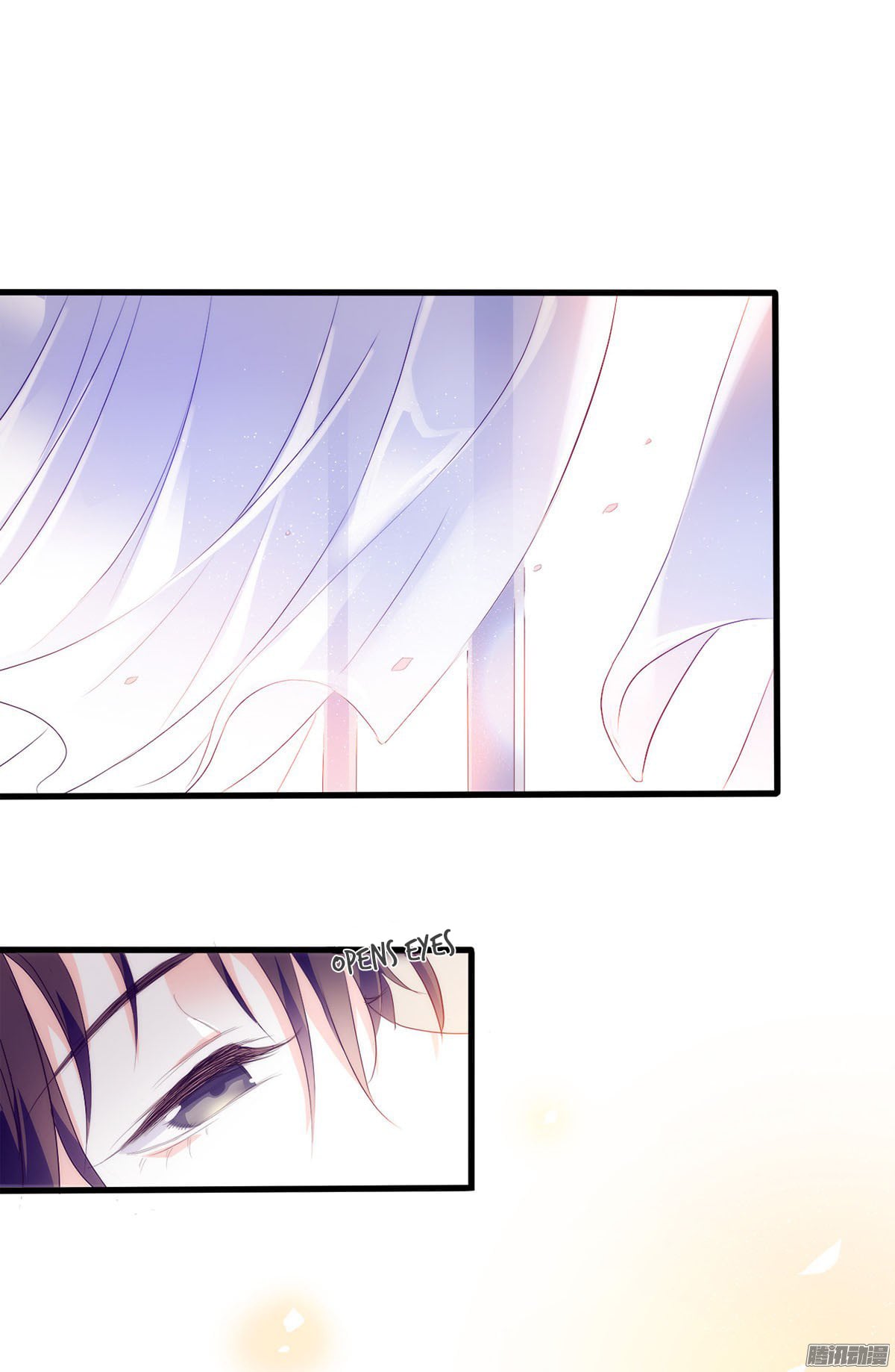 Full Marks Hidden Marriage chapter 5 - page 16