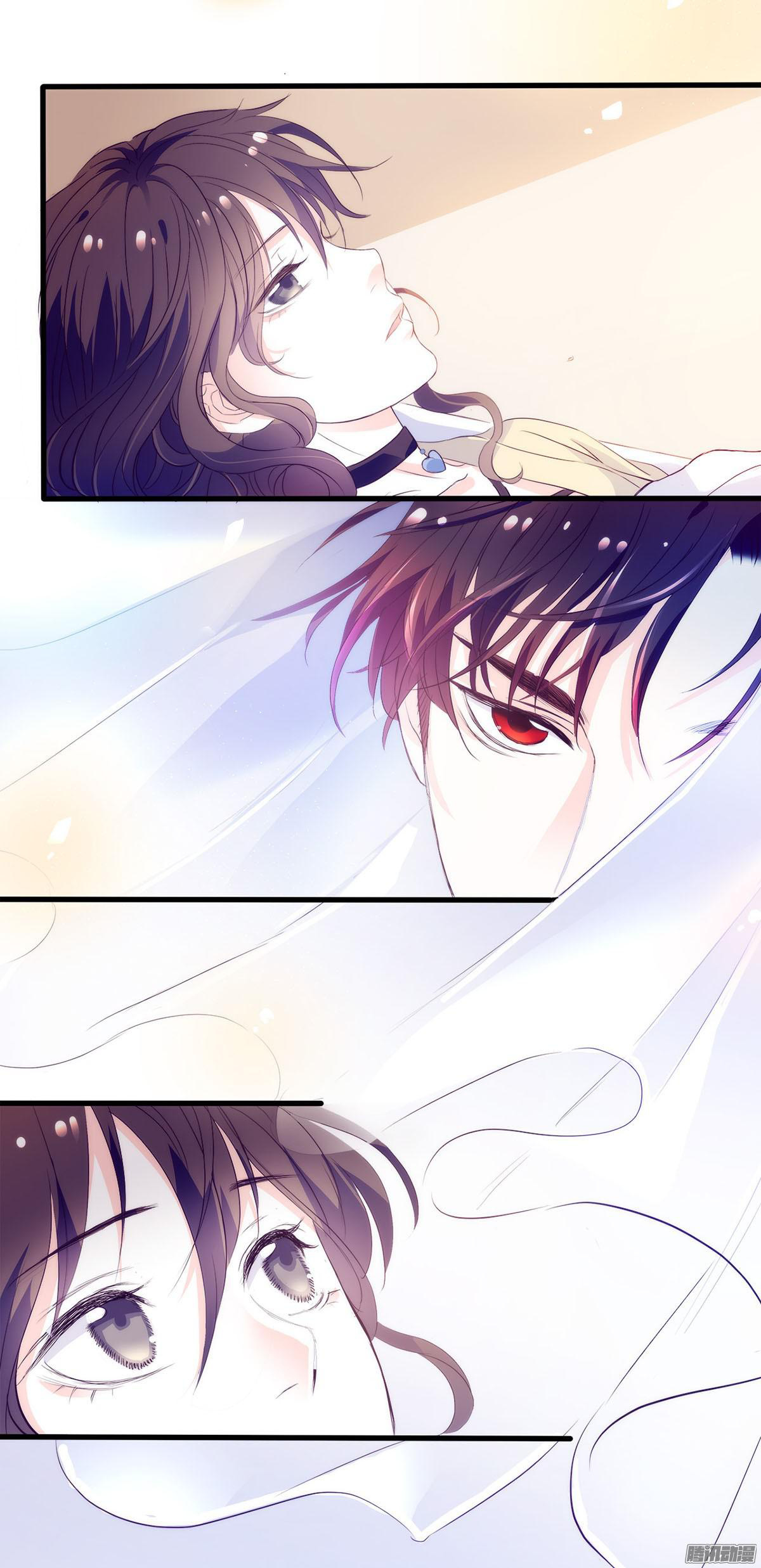 Full Marks Hidden Marriage chapter 5 - page 17