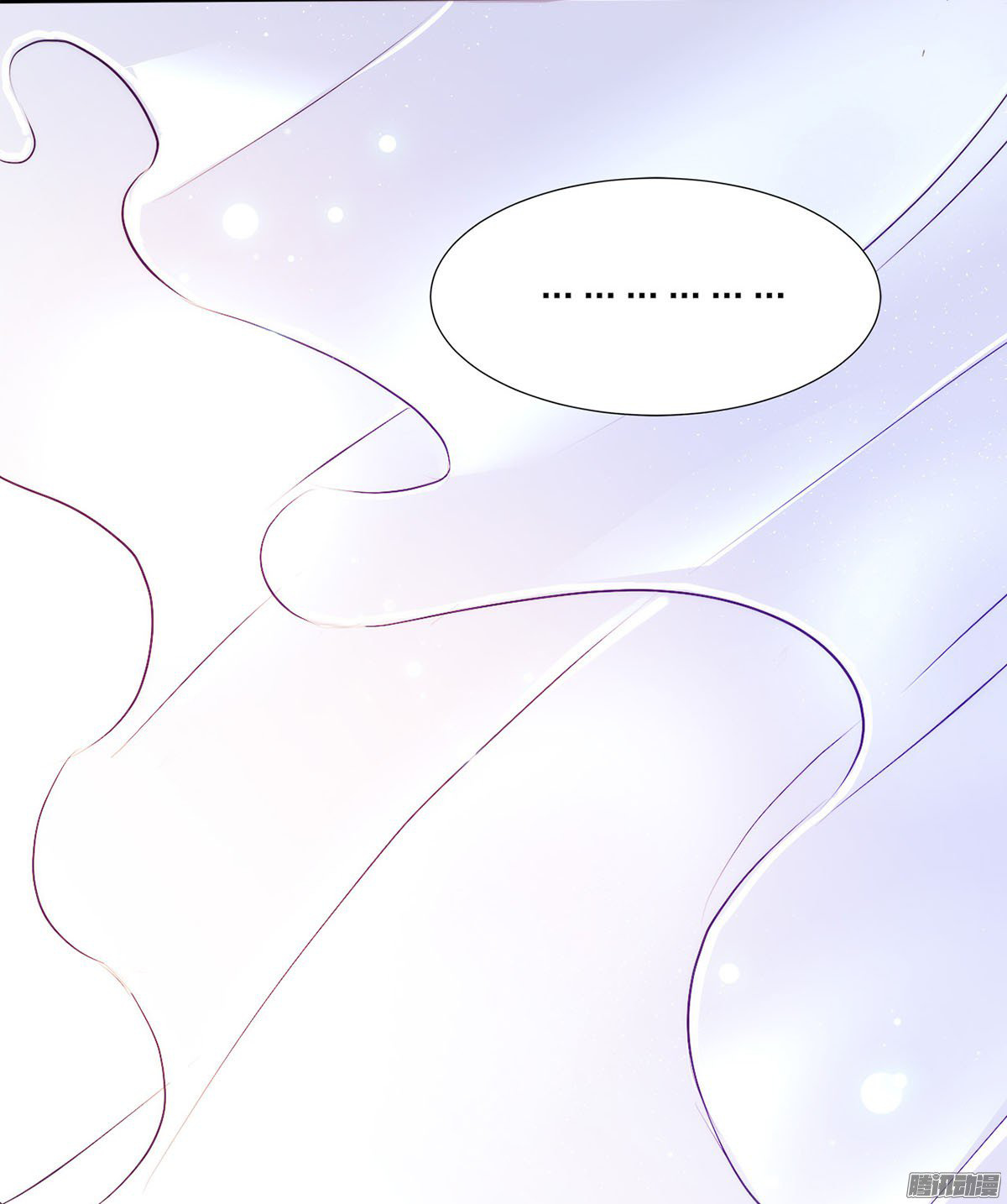 Full Marks Hidden Marriage chapter 5 - page 19