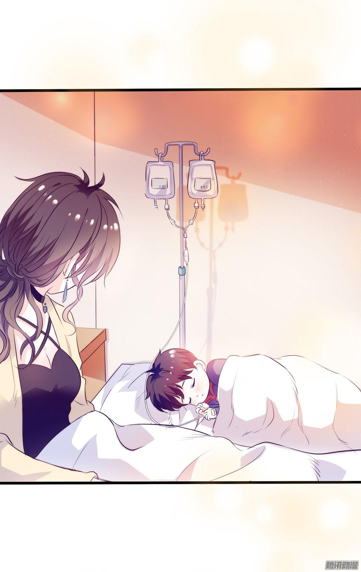 Full Marks Hidden Marriage chapter 5 - page 24