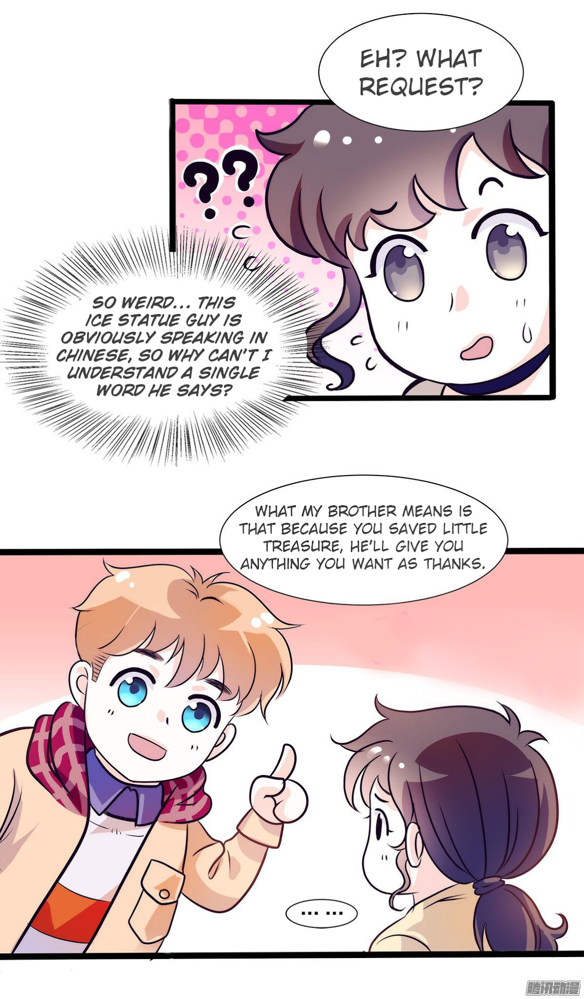 Full Marks Hidden Marriage chapter 5 - page 32