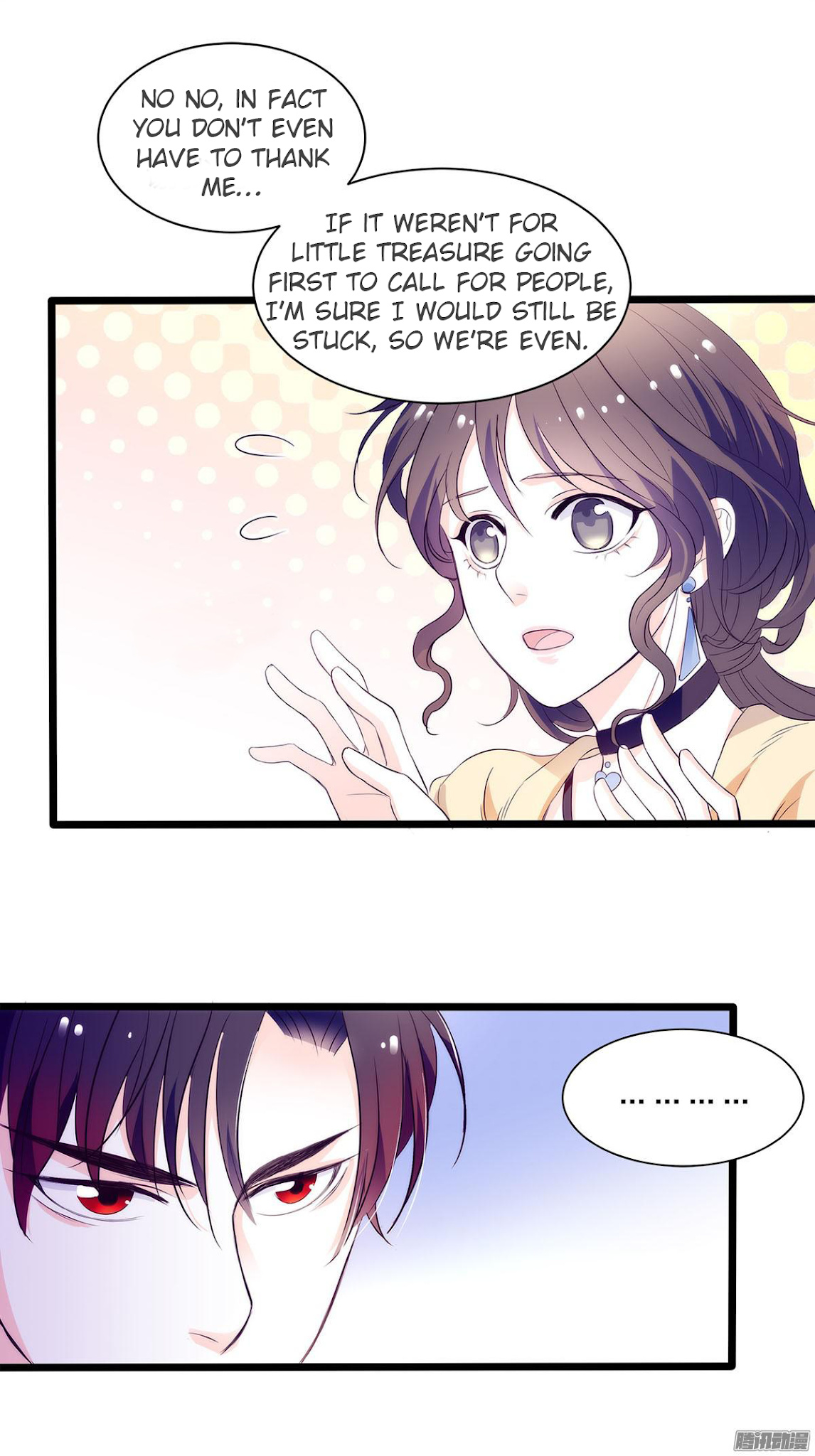 Full Marks Hidden Marriage chapter 5 - page 33