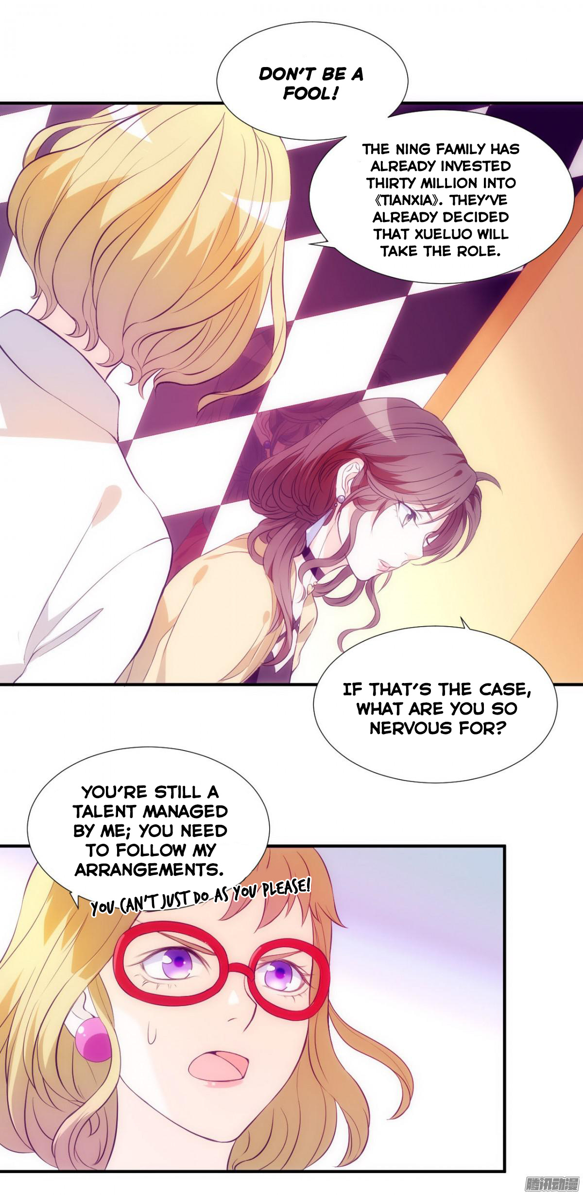 Full Marks Hidden Marriage chapter 2 - page 10