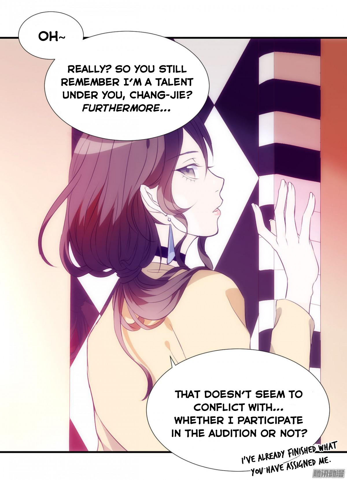 Full Marks Hidden Marriage chapter 2 - page 11