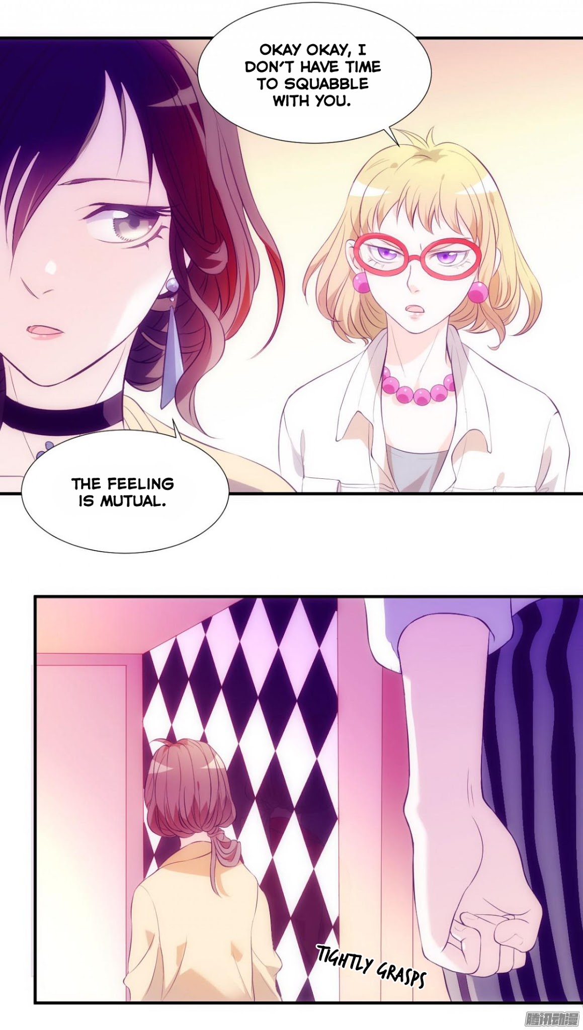 Full Marks Hidden Marriage chapter 2 - page 12