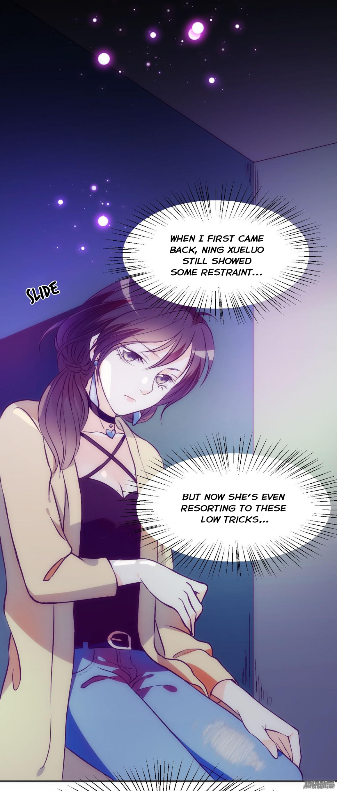 Full Marks Hidden Marriage chapter 2 - page 16