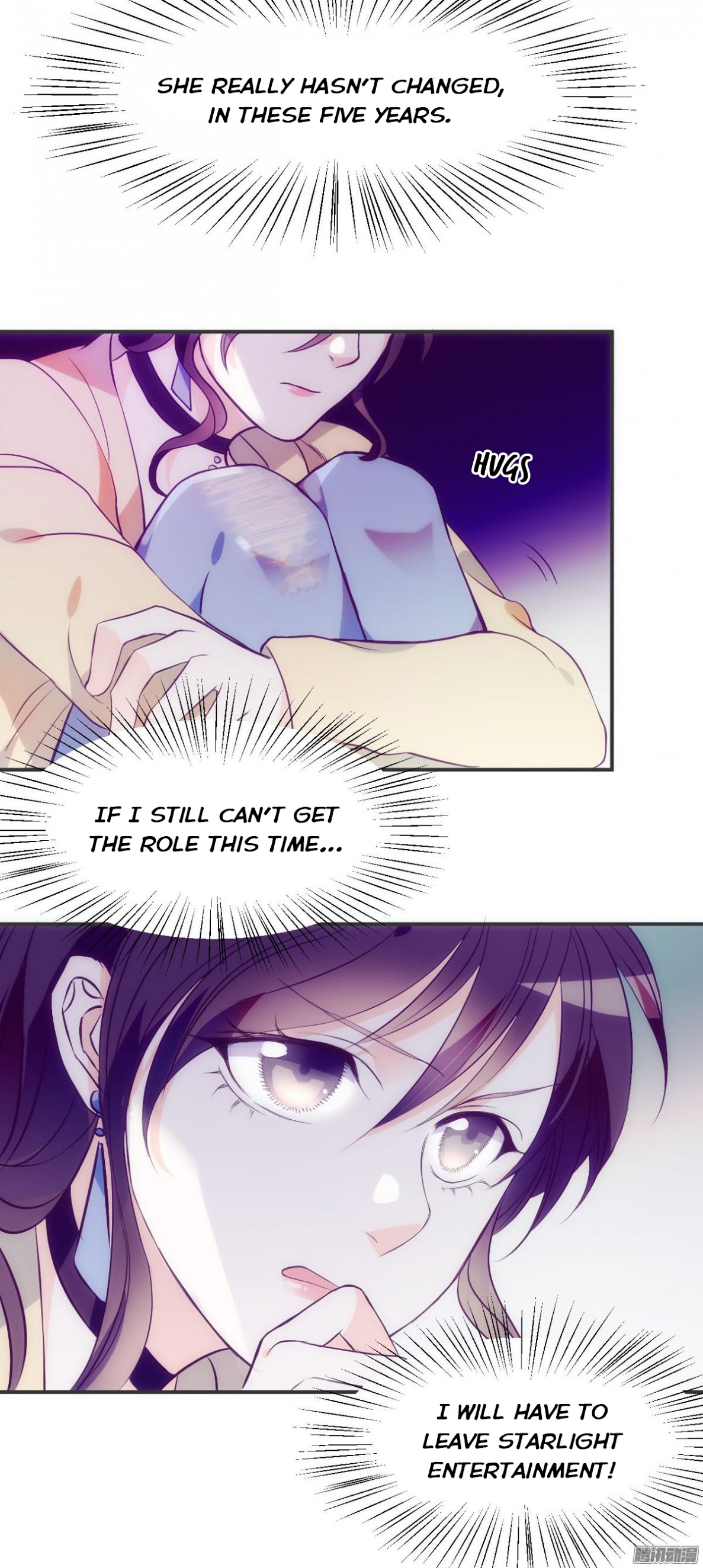 Full Marks Hidden Marriage chapter 2 - page 17