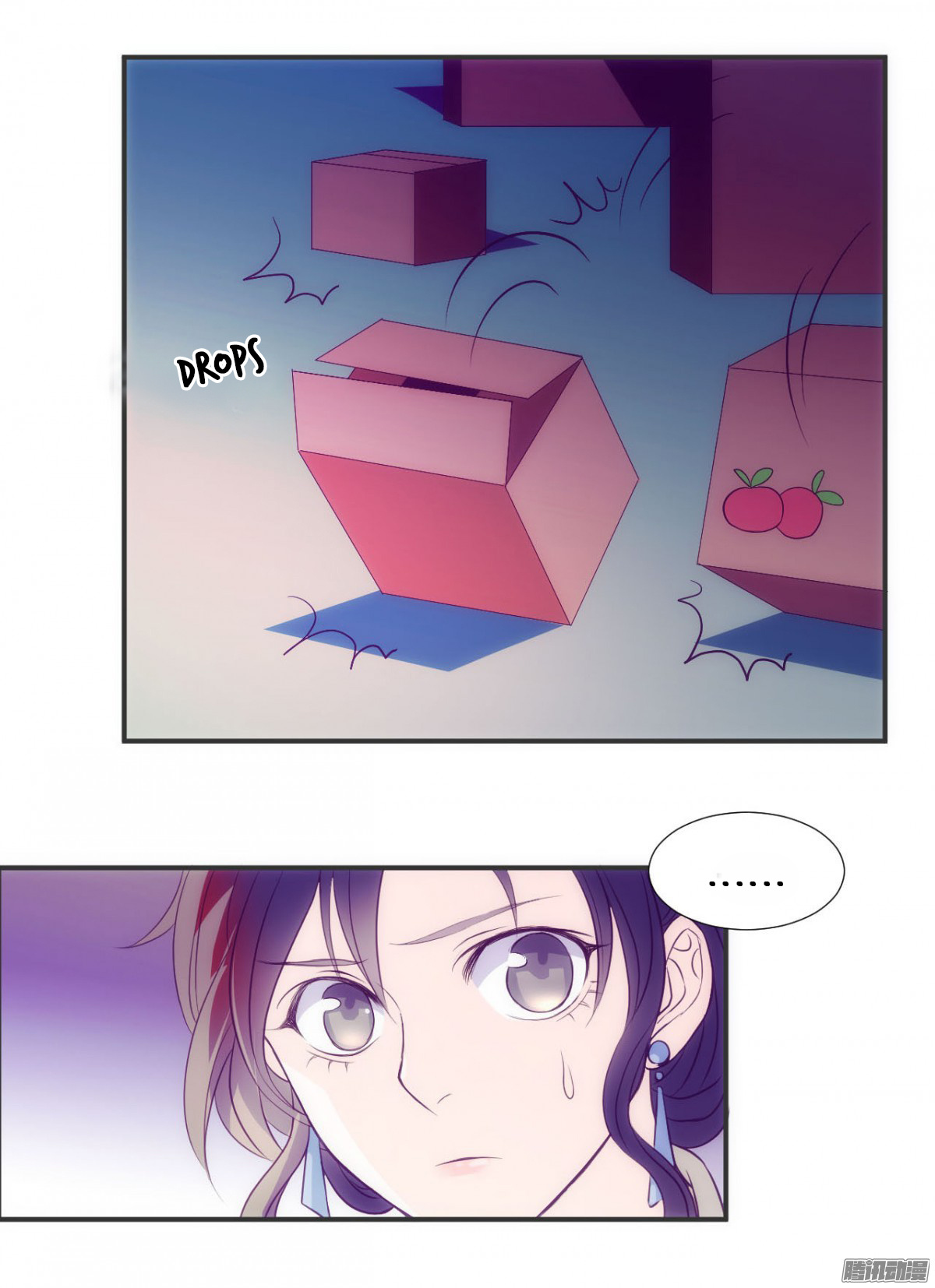 Full Marks Hidden Marriage chapter 2 - page 19