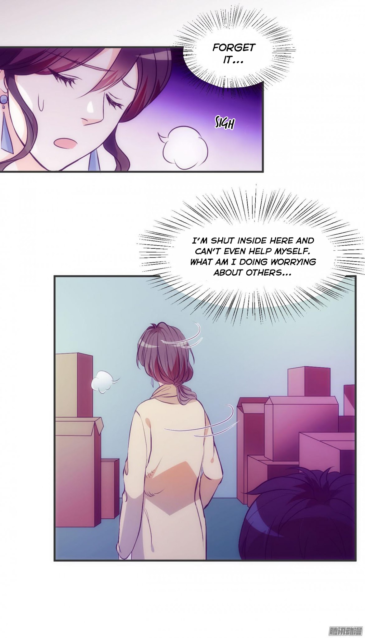 Full Marks Hidden Marriage chapter 2 - page 25