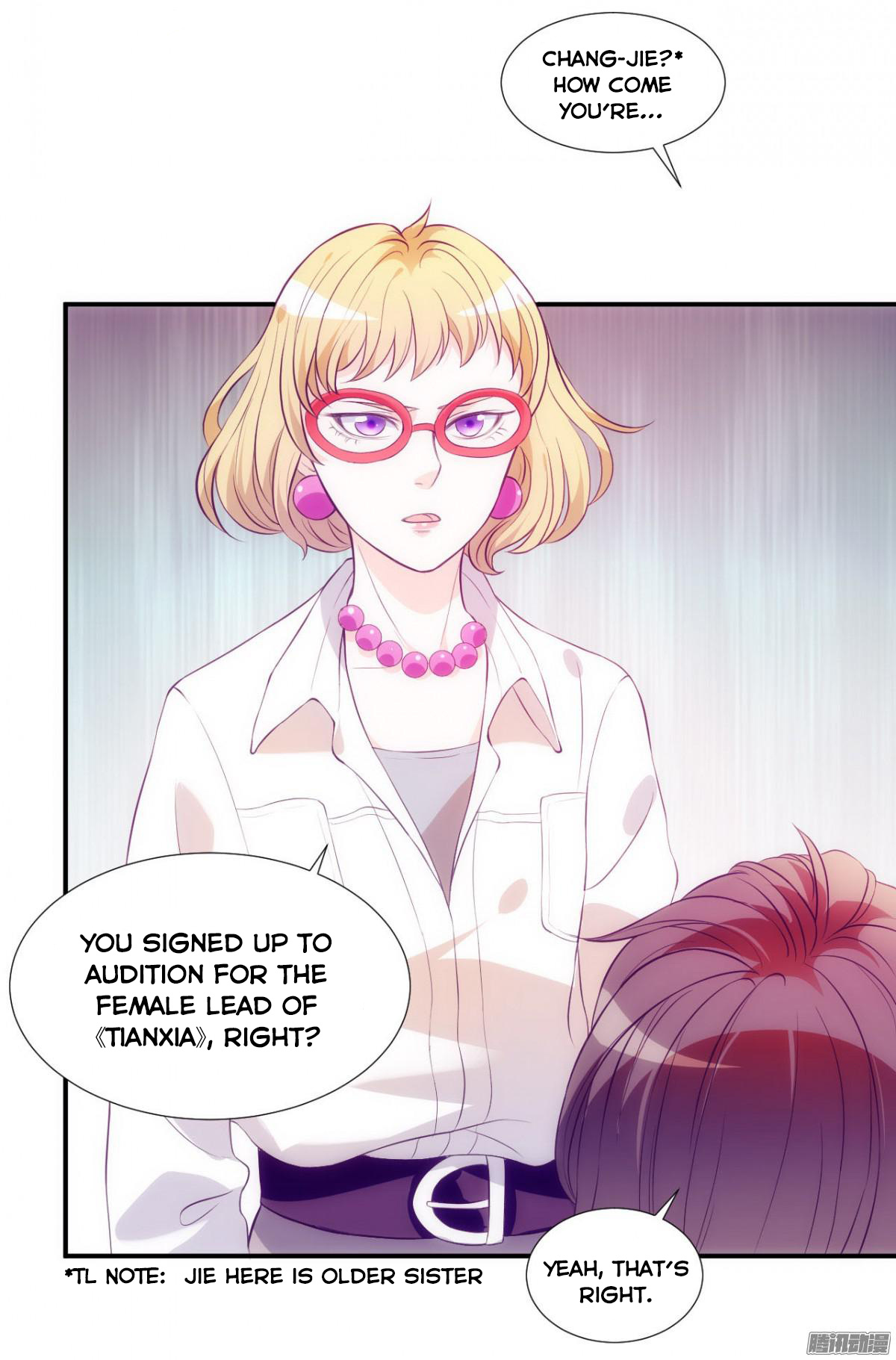 Full Marks Hidden Marriage chapter 2 - page 7