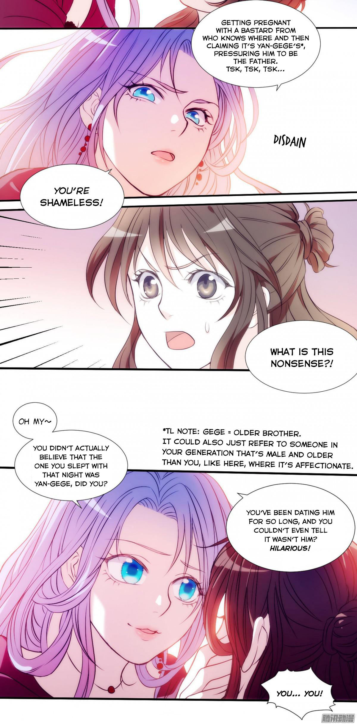 Full Marks Hidden Marriage chapter 1 - page 18