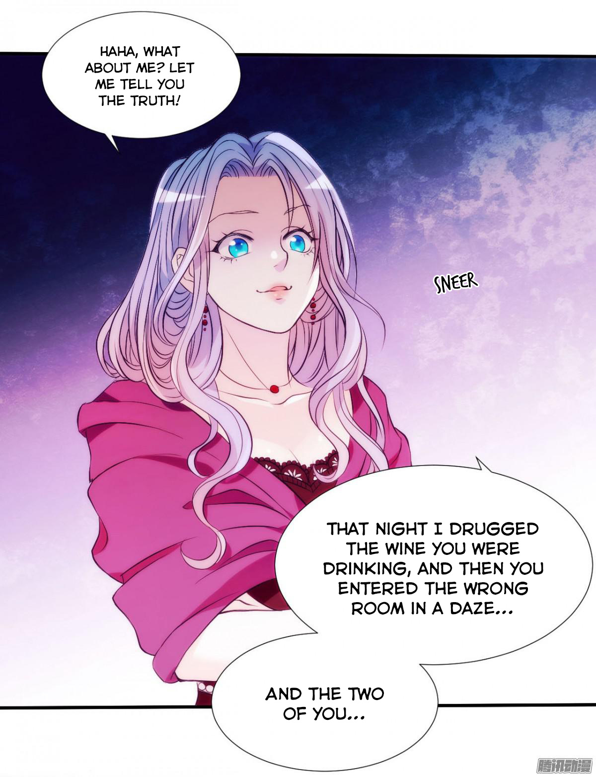 Full Marks Hidden Marriage chapter 1 - page 19