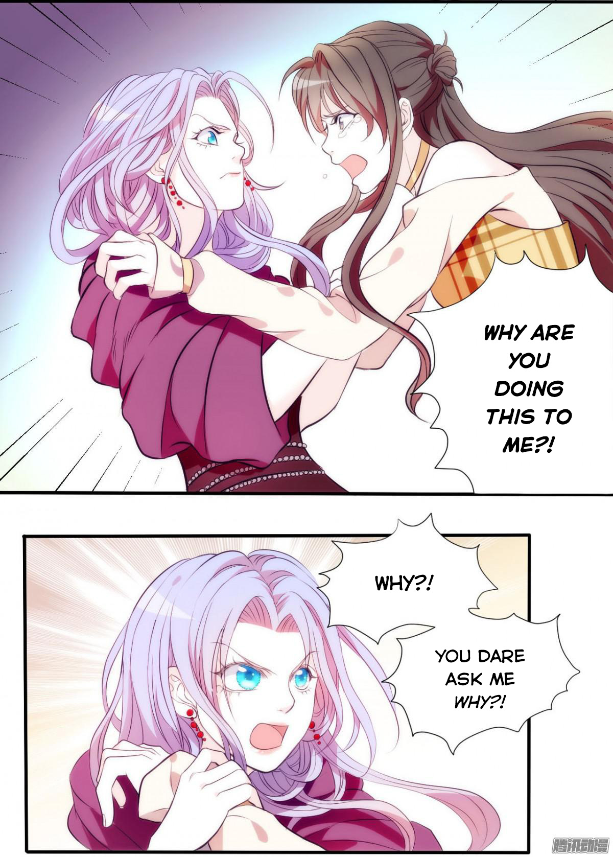 Full Marks Hidden Marriage chapter 1 - page 21