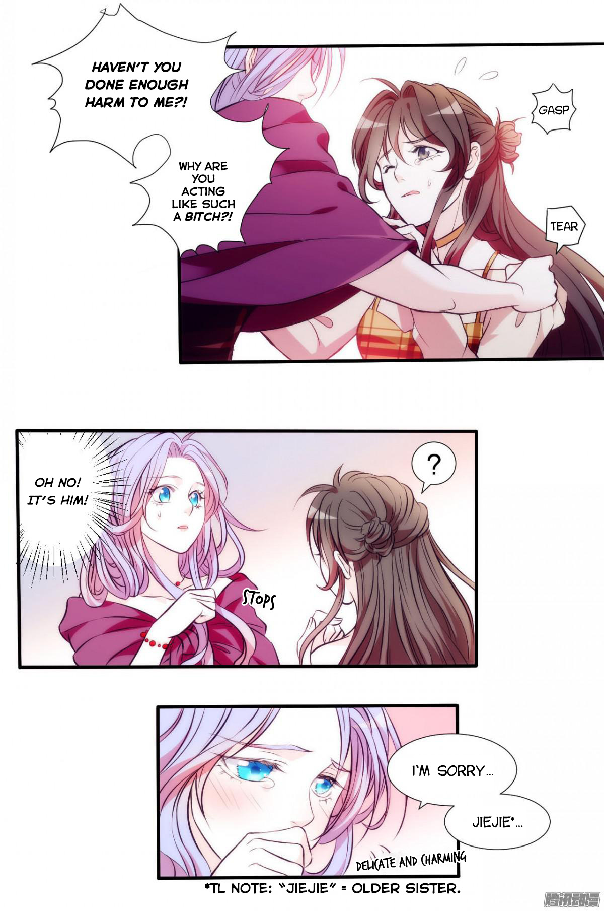 Full Marks Hidden Marriage chapter 1 - page 22