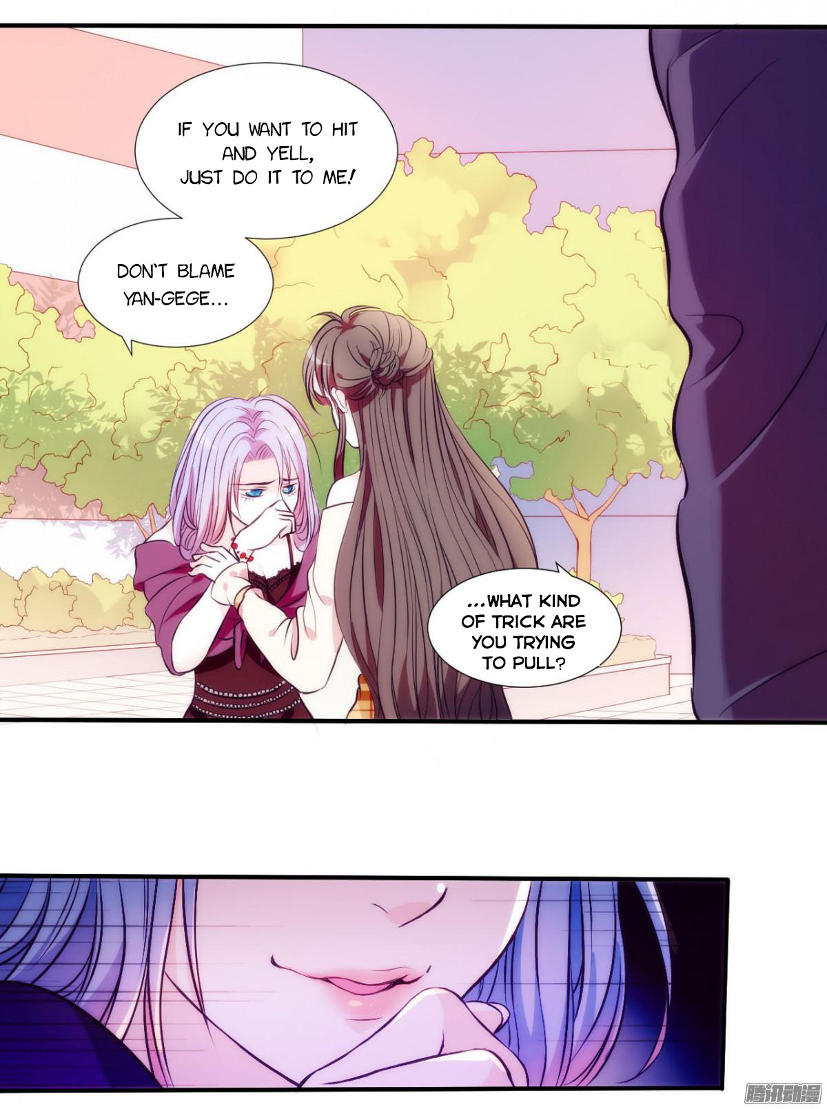 Full Marks Hidden Marriage chapter 1 - page 23