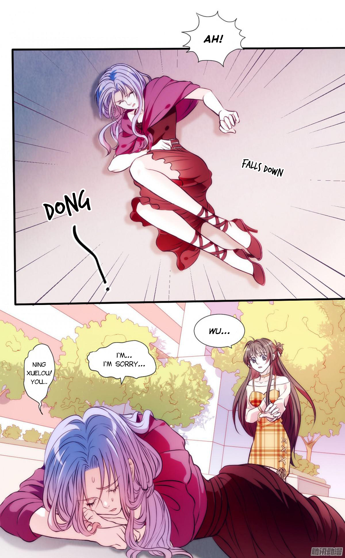 Full Marks Hidden Marriage chapter 1 - page 24