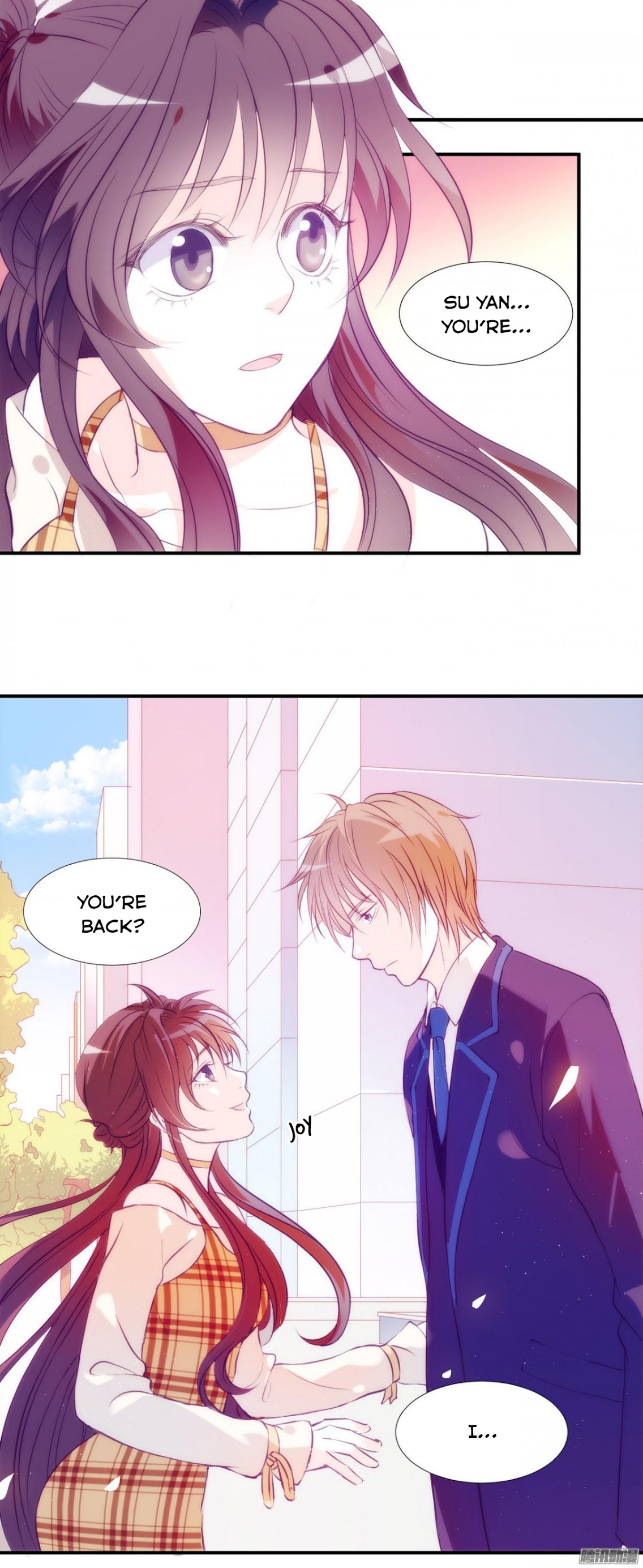 Full Marks Hidden Marriage chapter 1 - page 27