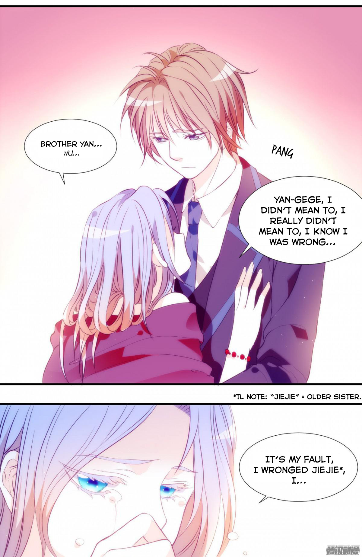 Full Marks Hidden Marriage chapter 1 - page 29