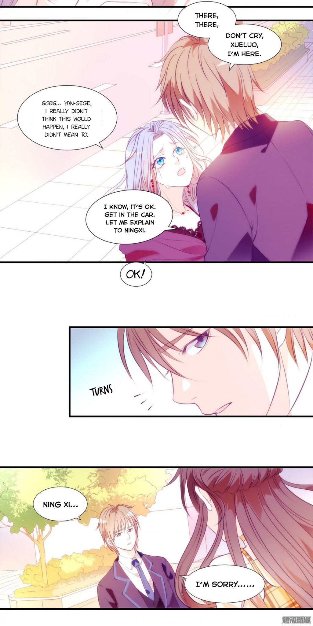 Full Marks Hidden Marriage chapter 1 - page 30