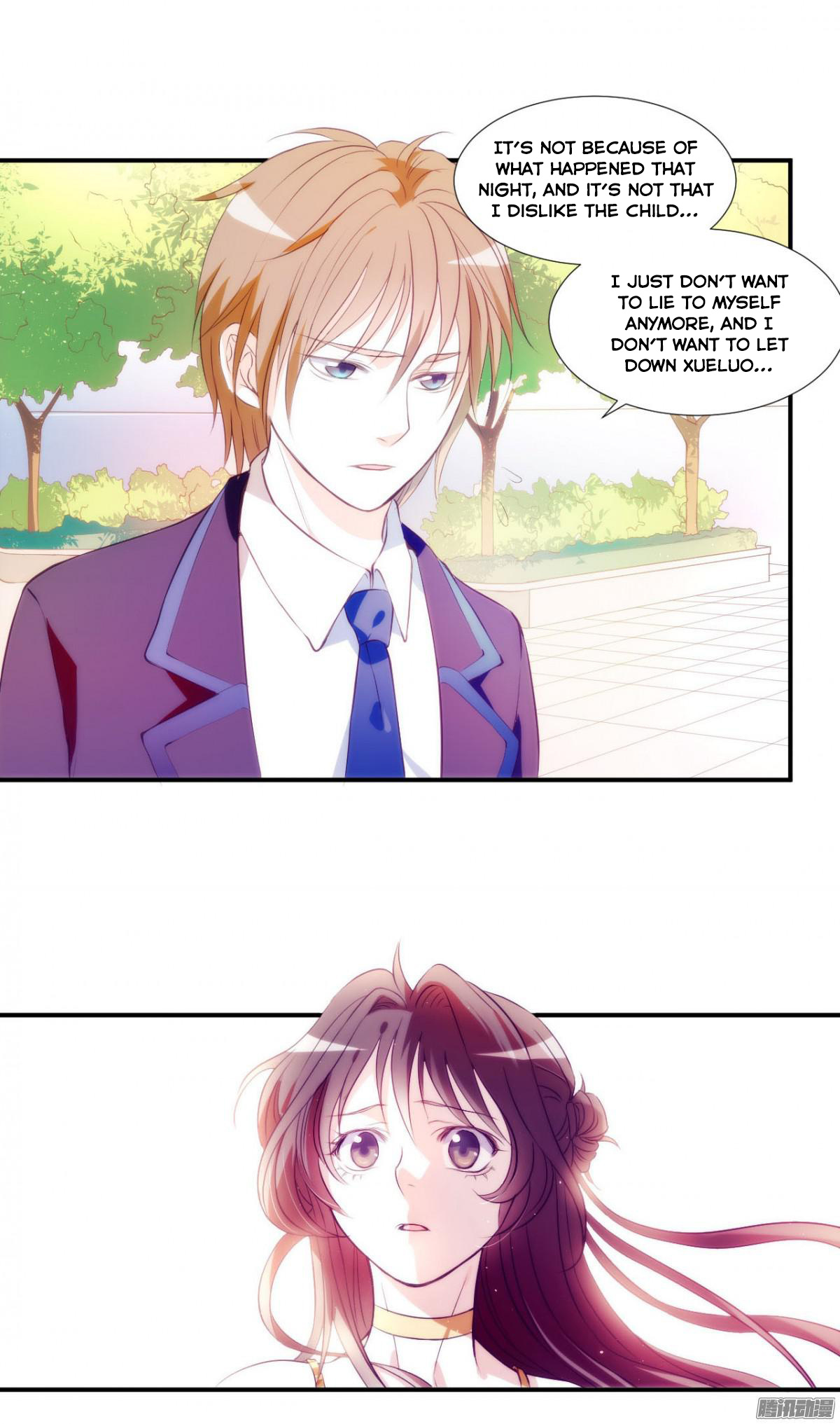 Full Marks Hidden Marriage chapter 1 - page 32