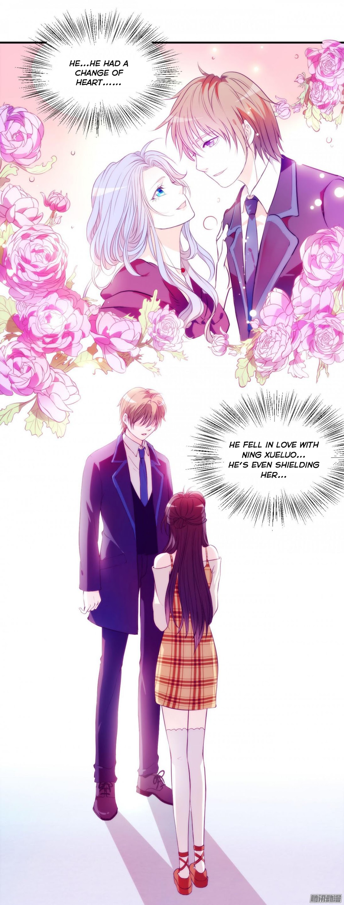 Full Marks Hidden Marriage chapter 1 - page 33