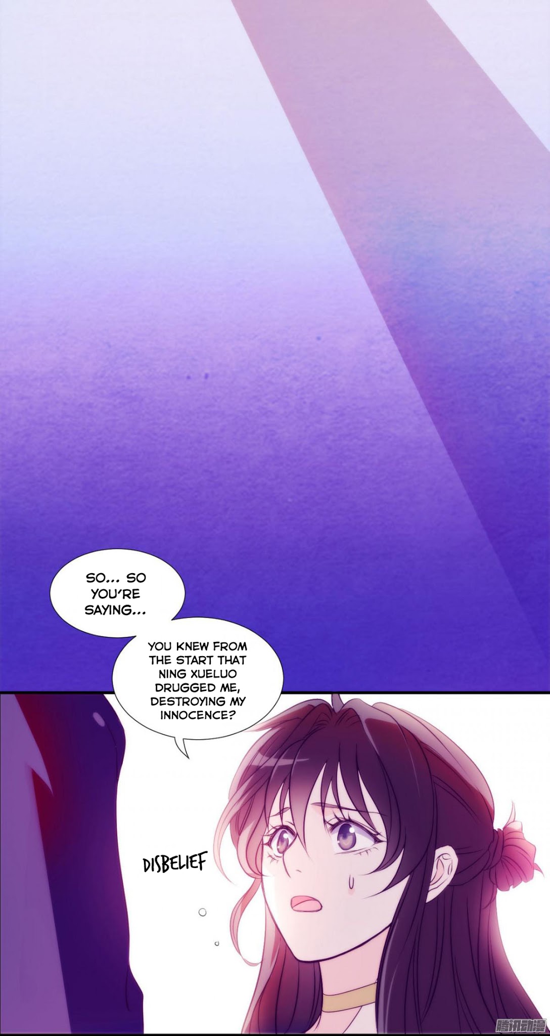 Full Marks Hidden Marriage chapter 1 - page 34