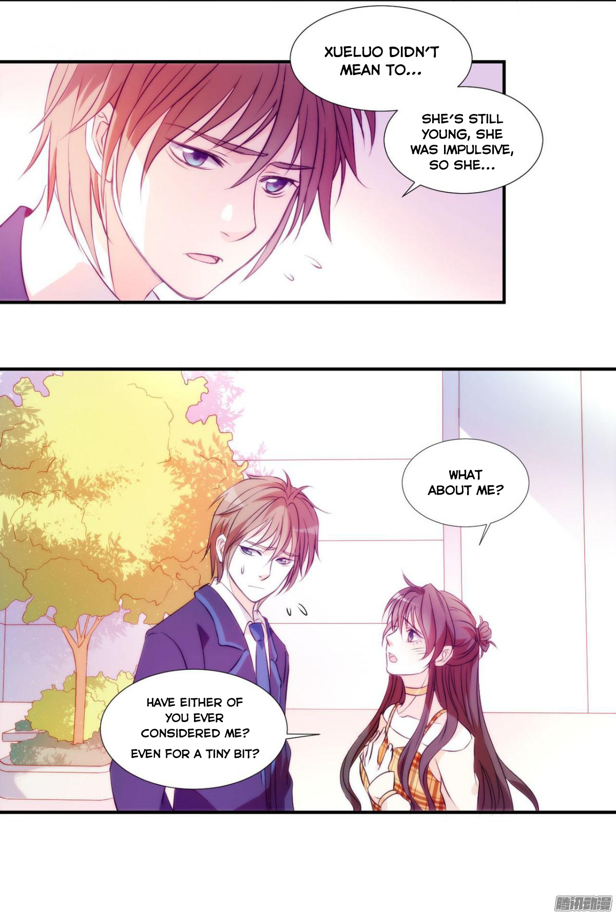 Full Marks Hidden Marriage chapter 1 - page 35