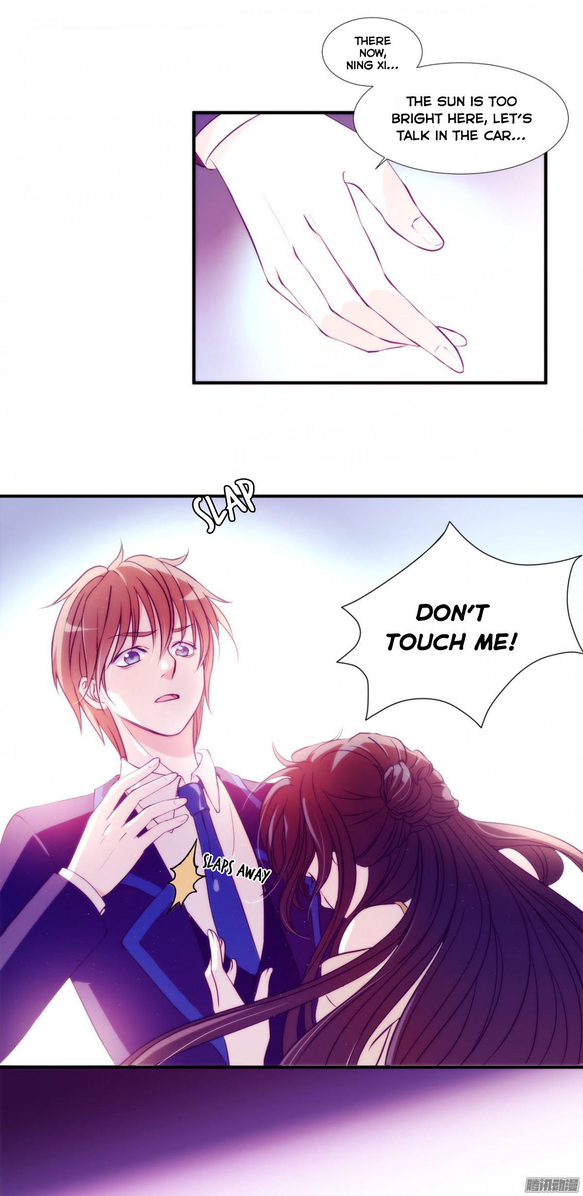 Full Marks Hidden Marriage chapter 1 - page 36