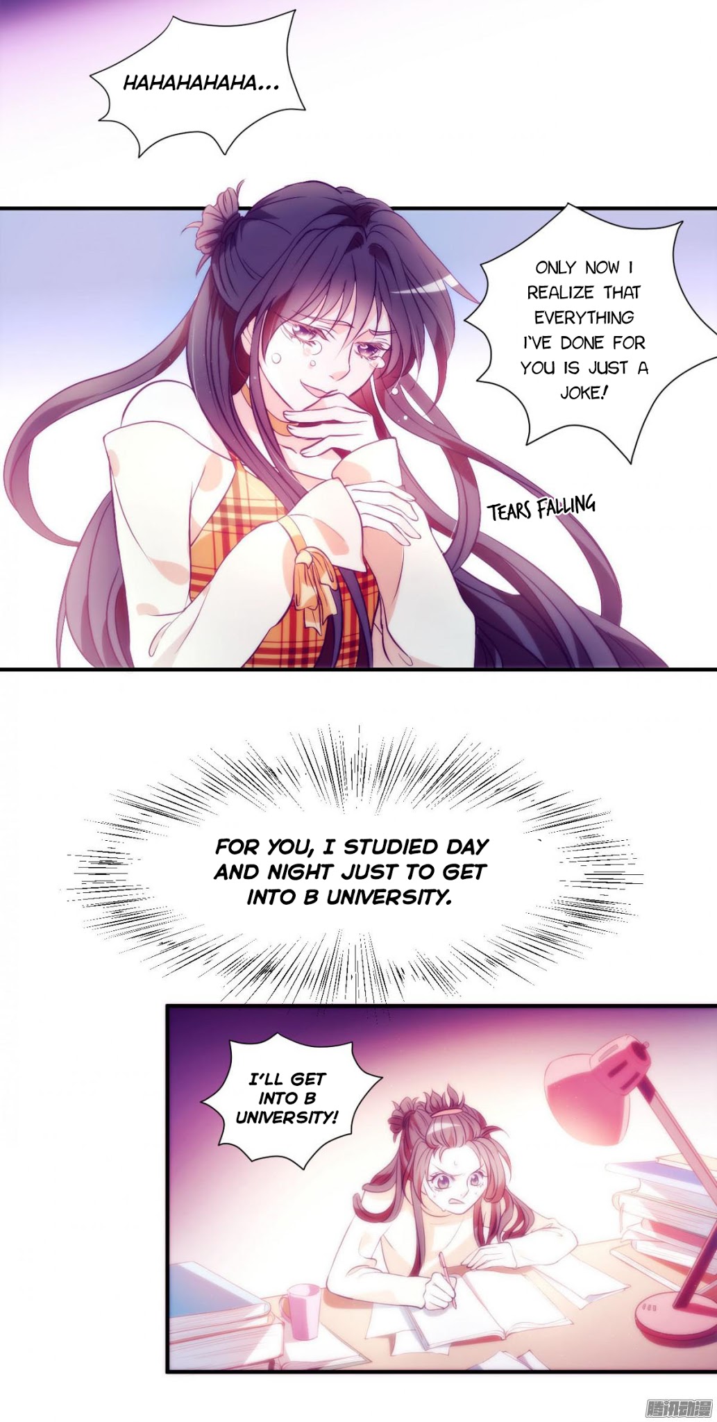 Full Marks Hidden Marriage chapter 1 - page 37