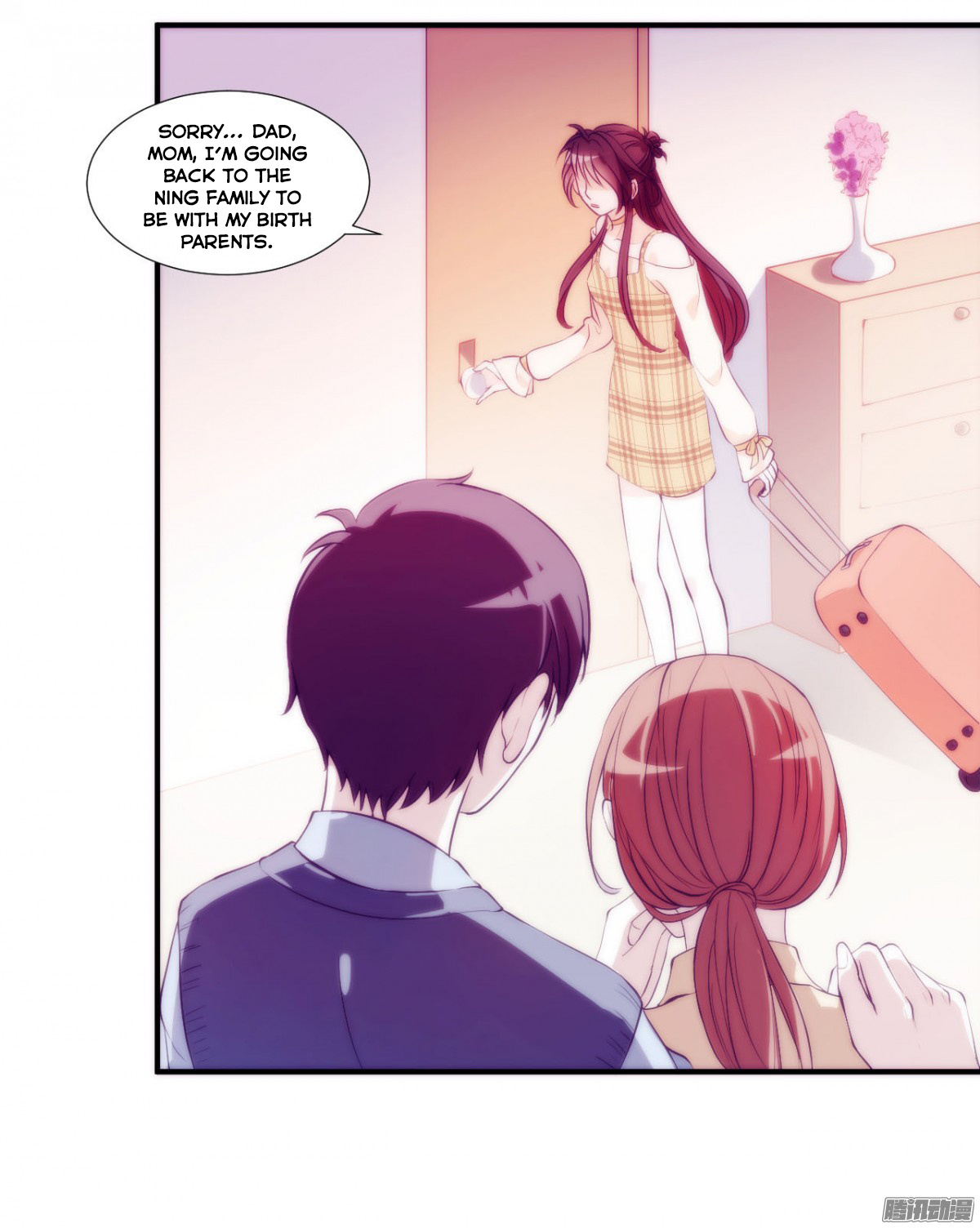 Full Marks Hidden Marriage chapter 1 - page 39