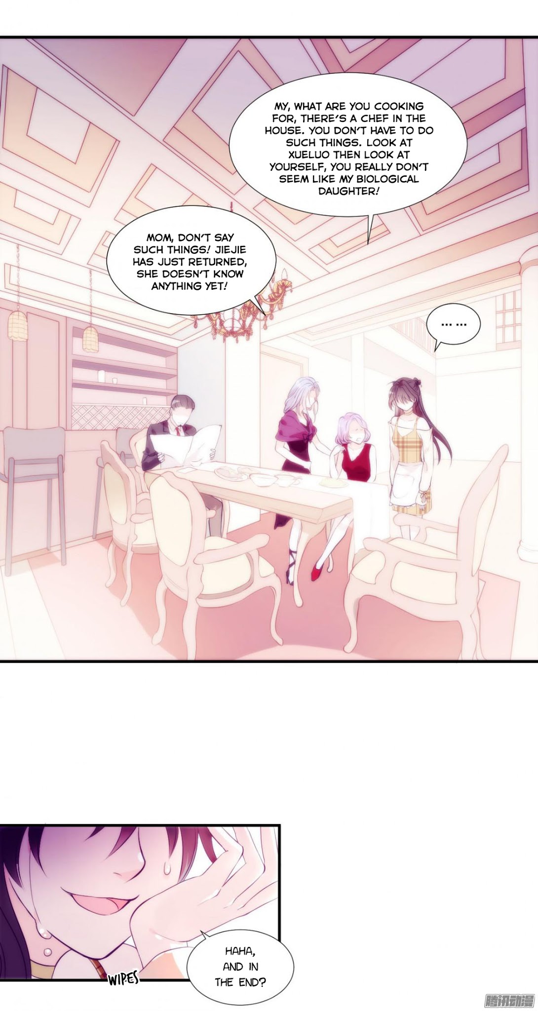 Full Marks Hidden Marriage chapter 1 - page 40