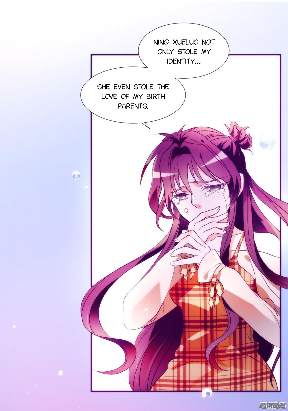 Full Marks Hidden Marriage chapter 1 - page 42