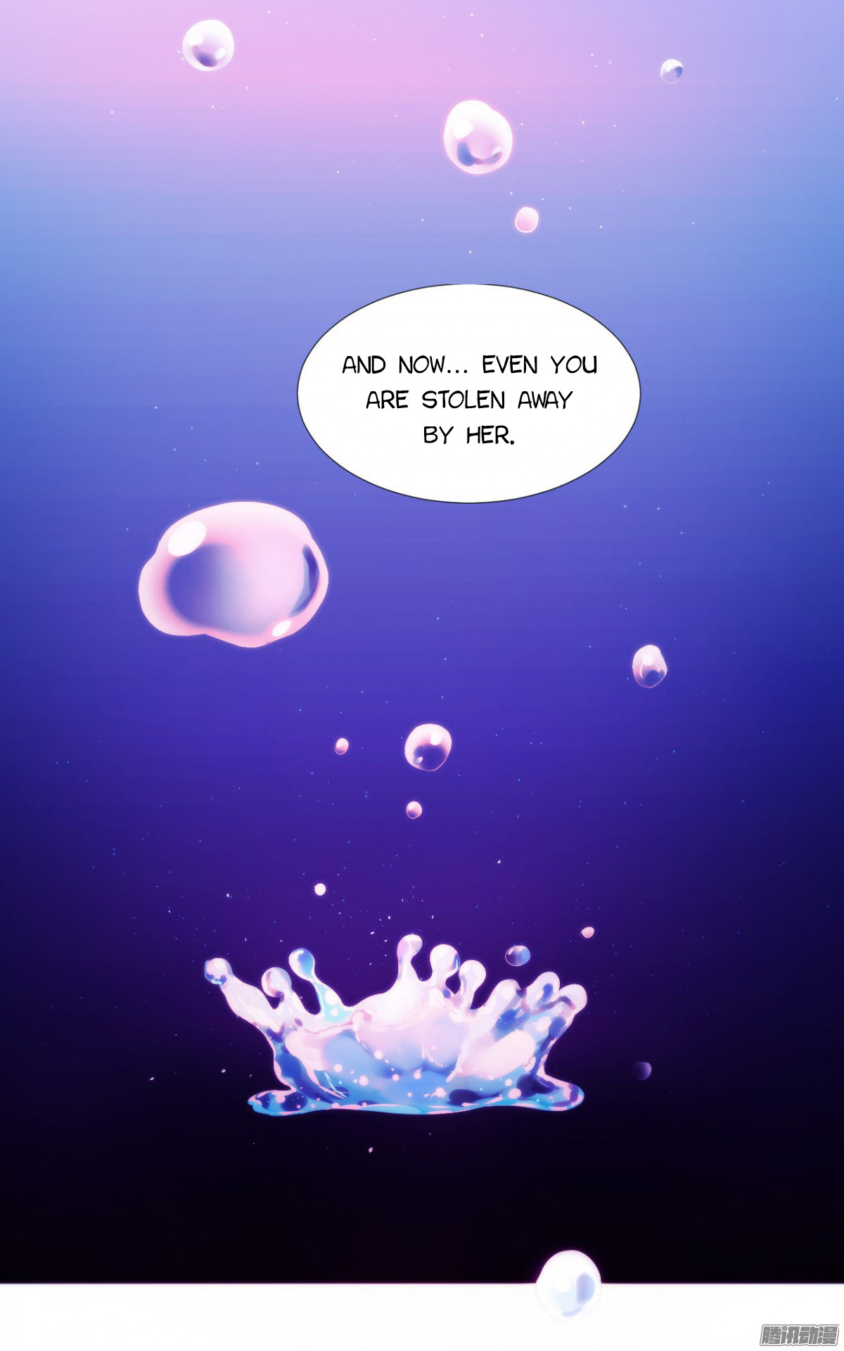Full Marks Hidden Marriage chapter 1 - page 43