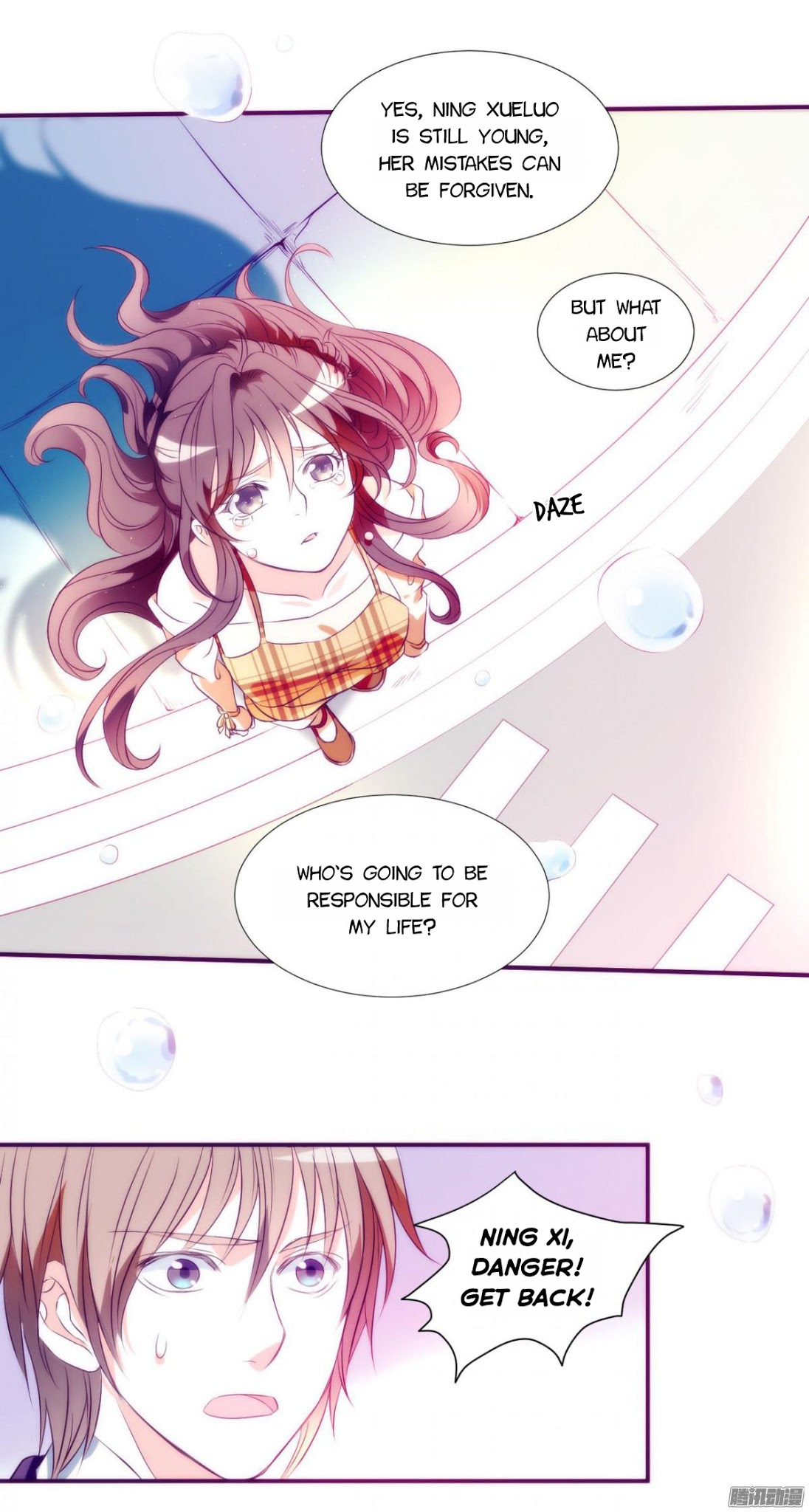 Full Marks Hidden Marriage chapter 1 - page 44