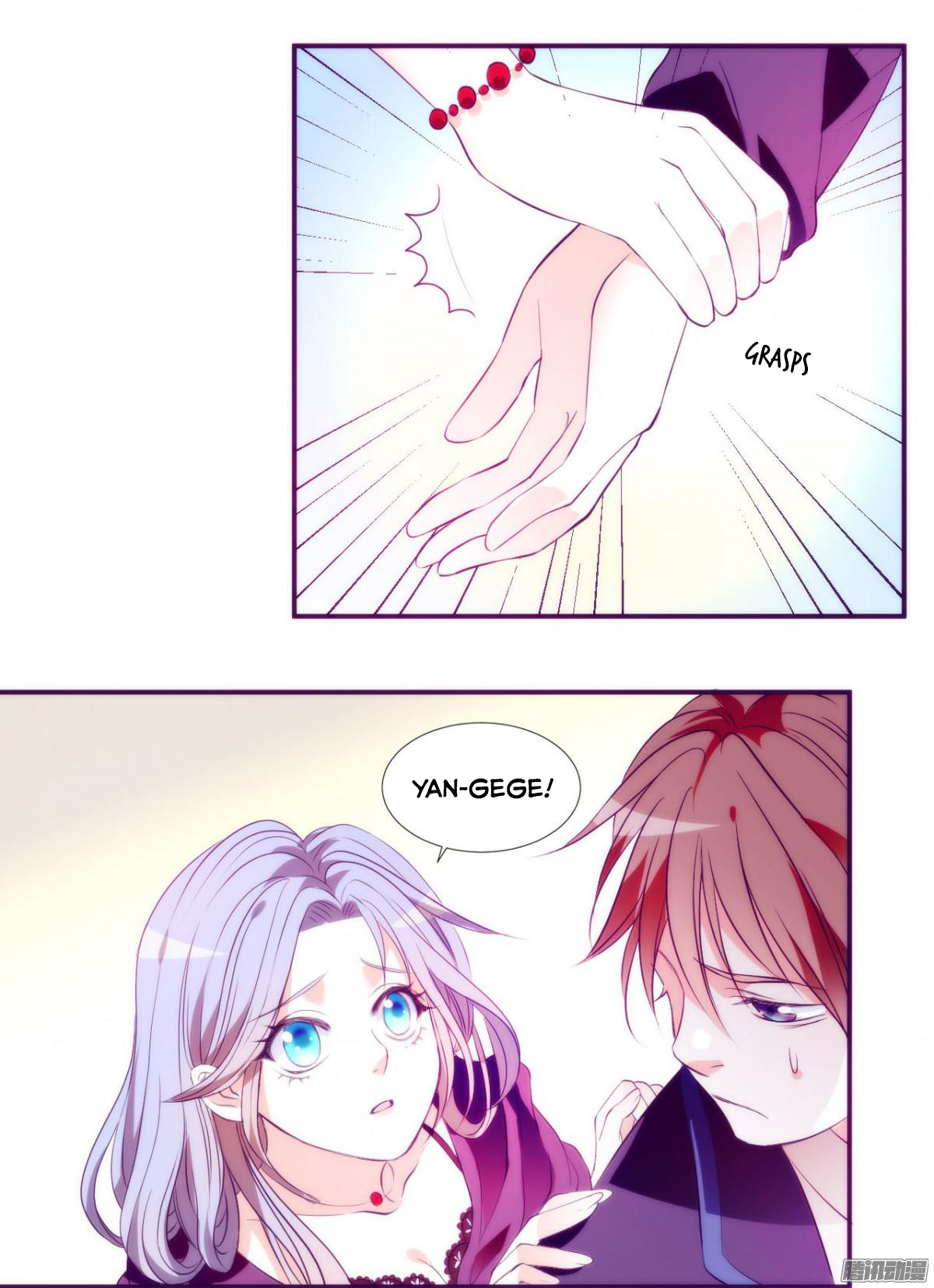 Full Marks Hidden Marriage chapter 1 - page 45